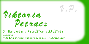 viktoria petracs business card